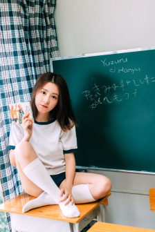 我叫MT第一季